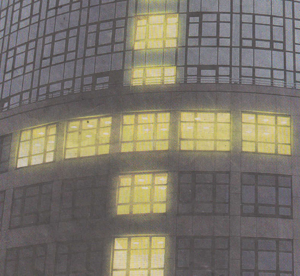 Bundesministerium des Innern